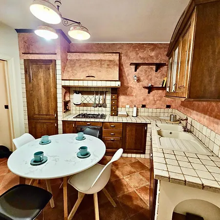 Santa Caterina Апартаменты *