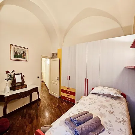 Апартаменты Santa Caterina *